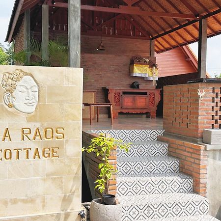 أوبود Uma Raos Cottage المظهر الخارجي الصورة